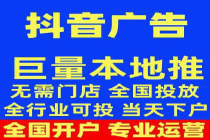 深度解析：信息流推广在电商行业的实战案例